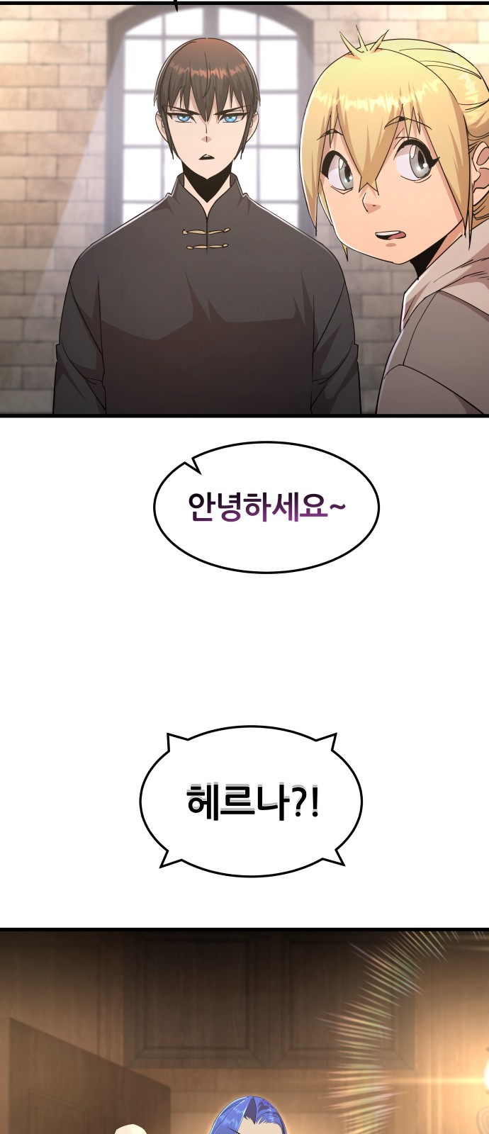 45 페이지