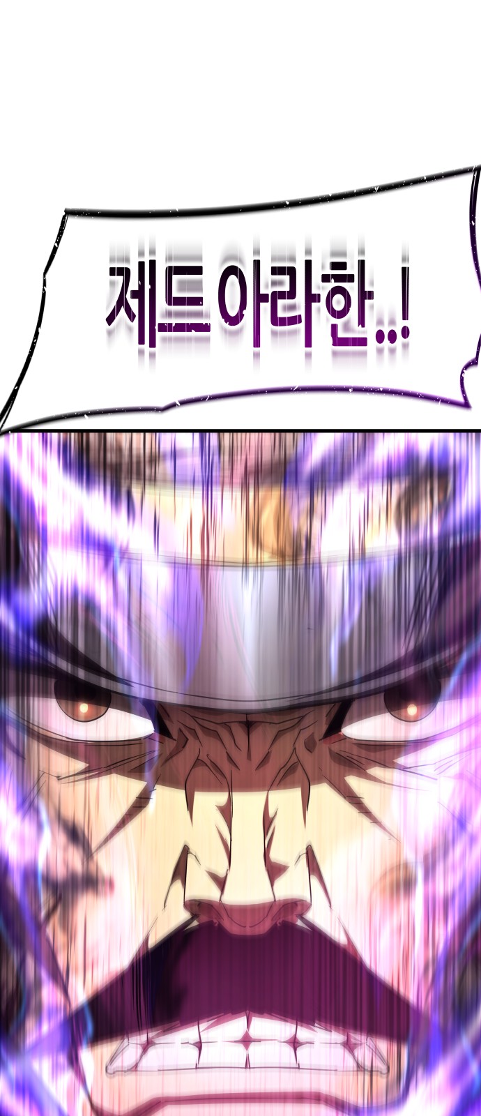 96 페이지