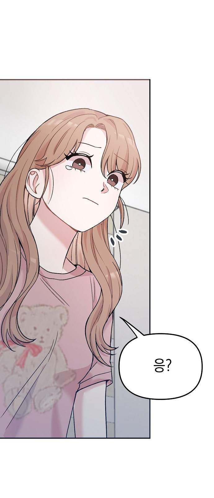 97 페이지