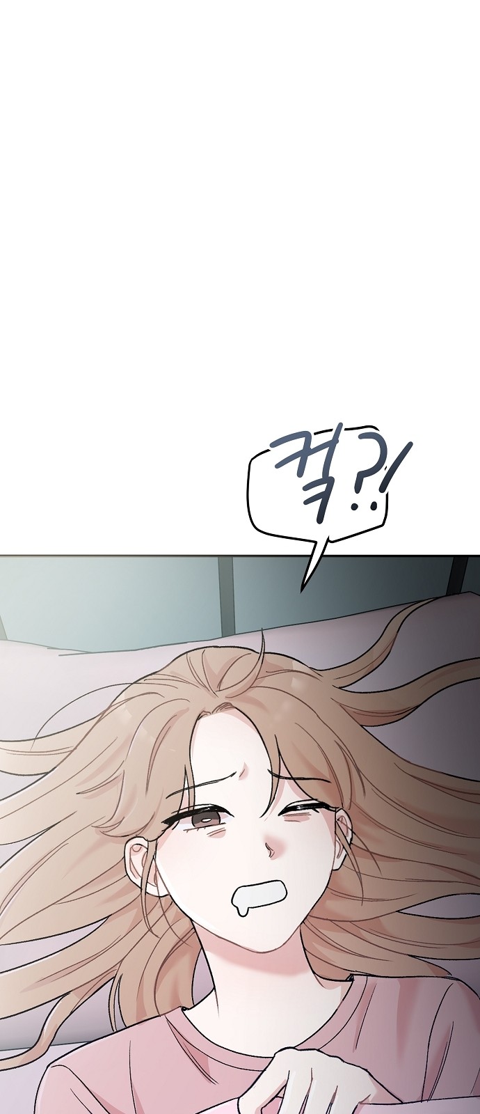 78 페이지