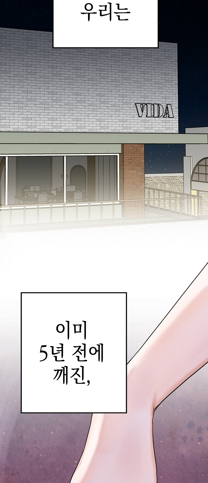 41 페이지