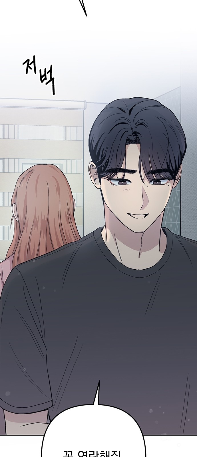 72 페이지