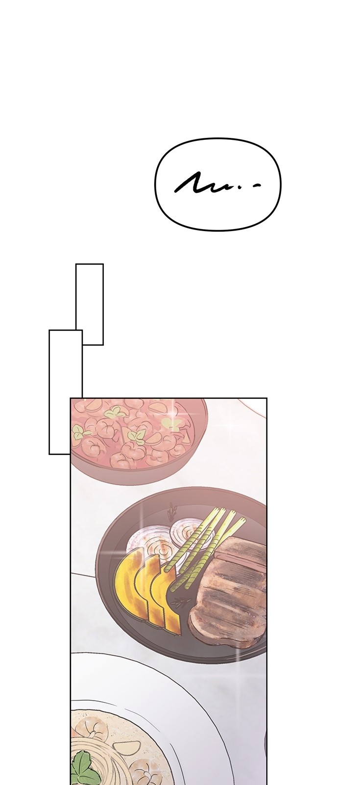 91 페이지