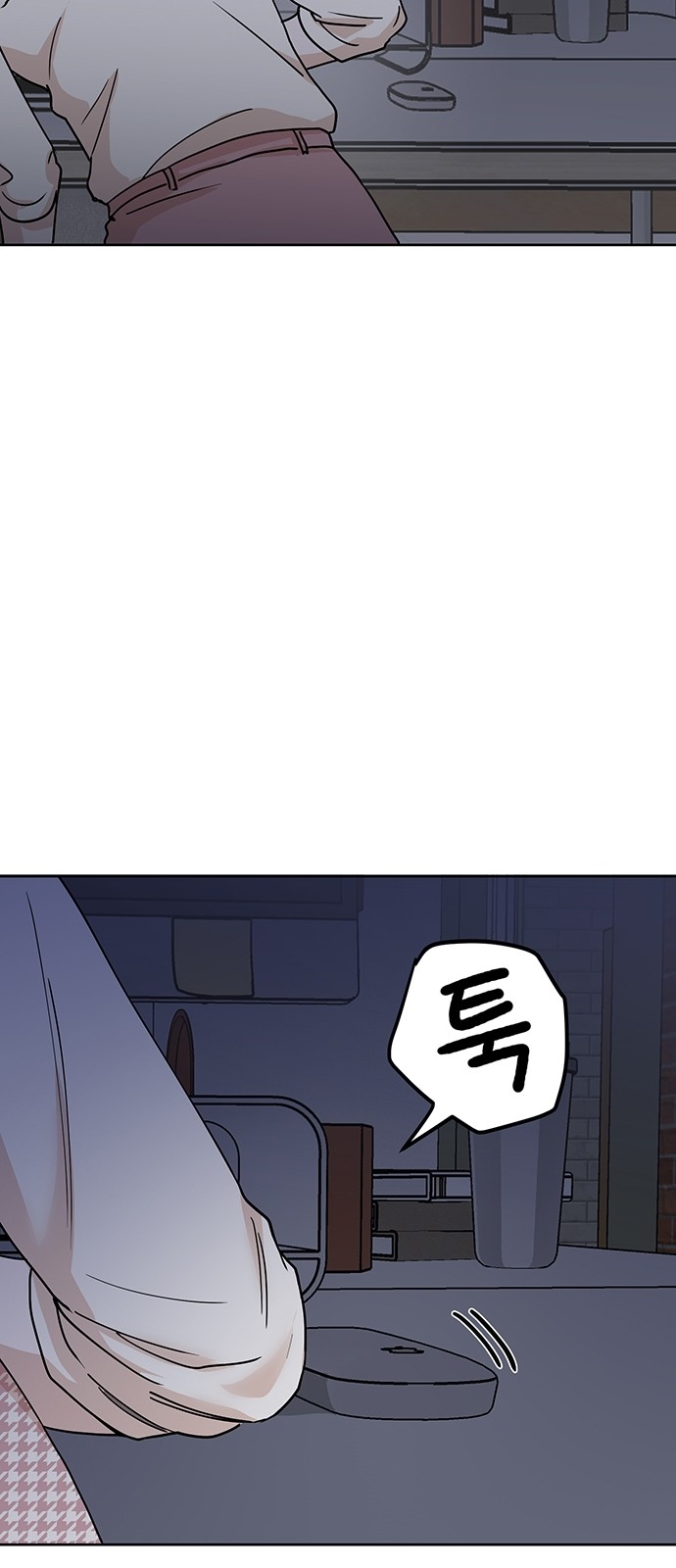 55 페이지