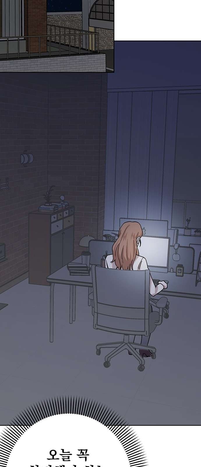 46 페이지