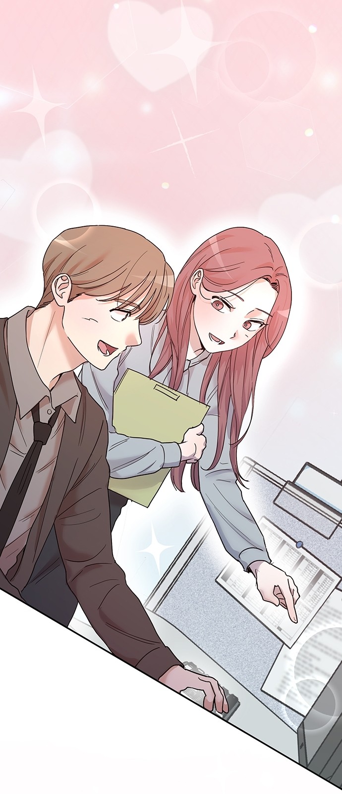 9 페이지