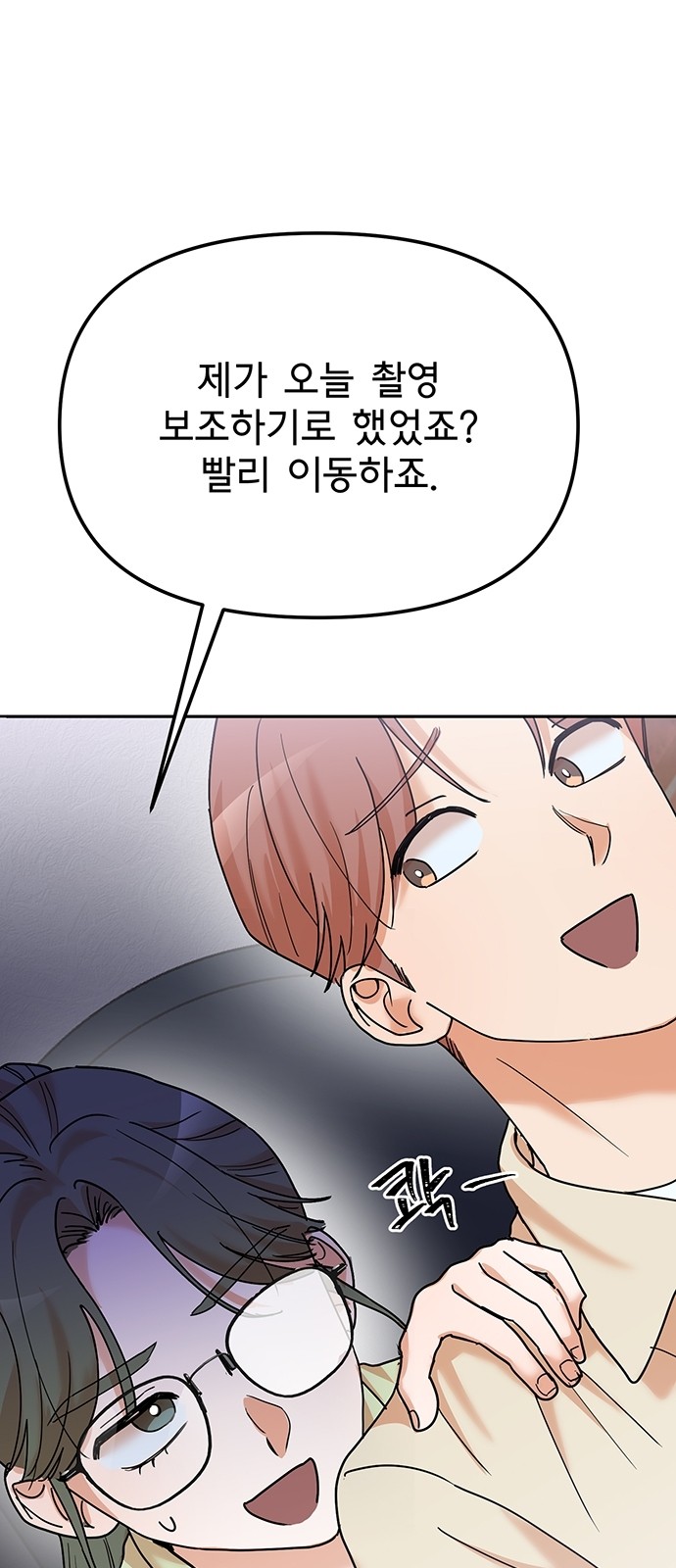 45 페이지