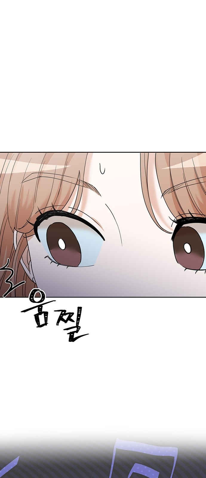 101 페이지