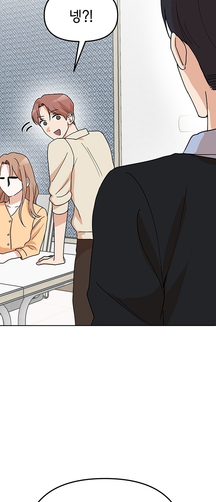 37 페이지