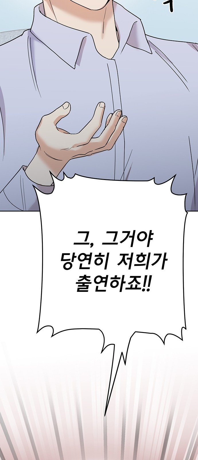 96 페이지