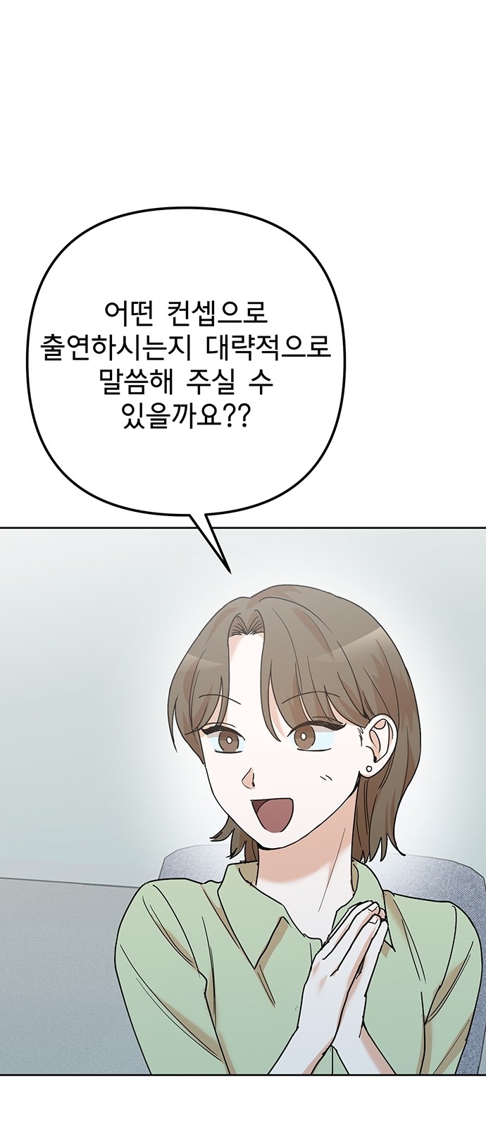 94 페이지