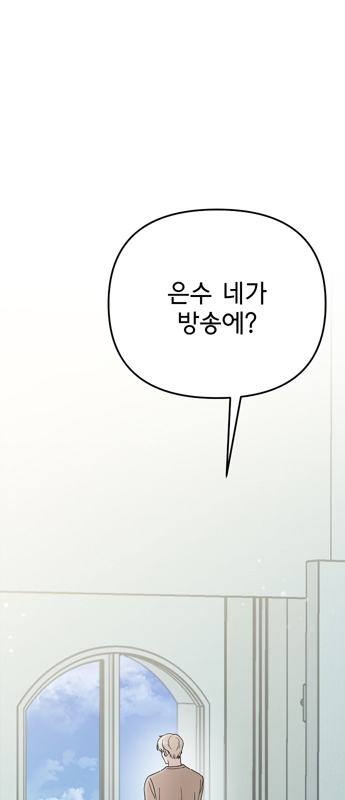 97 페이지
