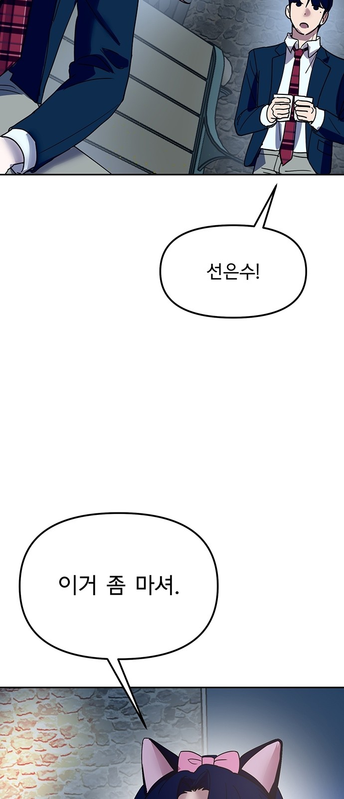 62 페이지