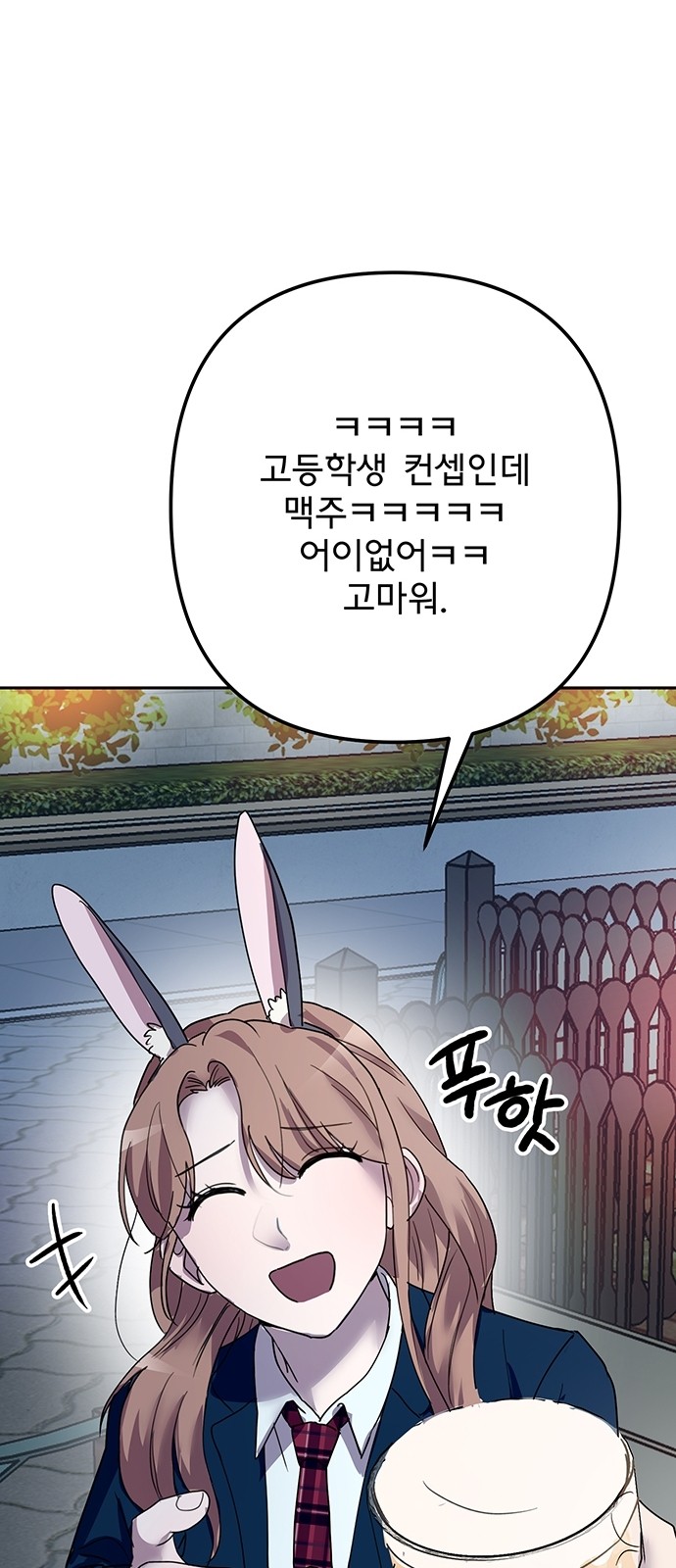 64 페이지