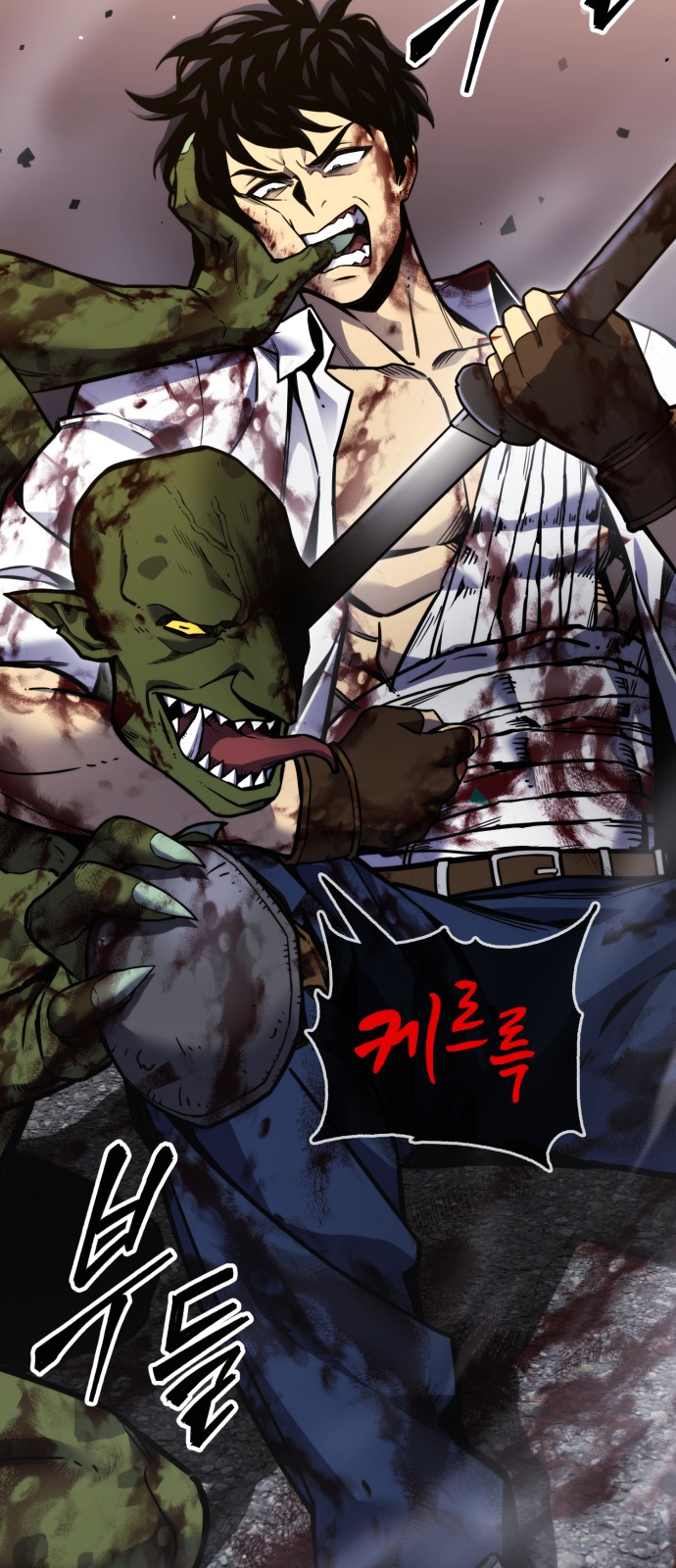 50 페이지