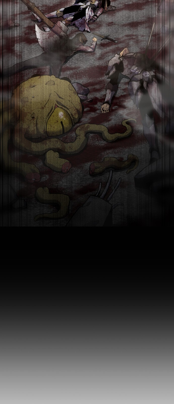 60 페이지