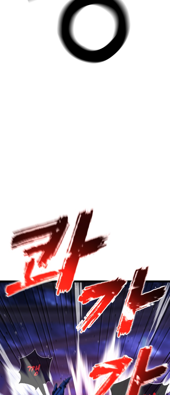 104 페이지