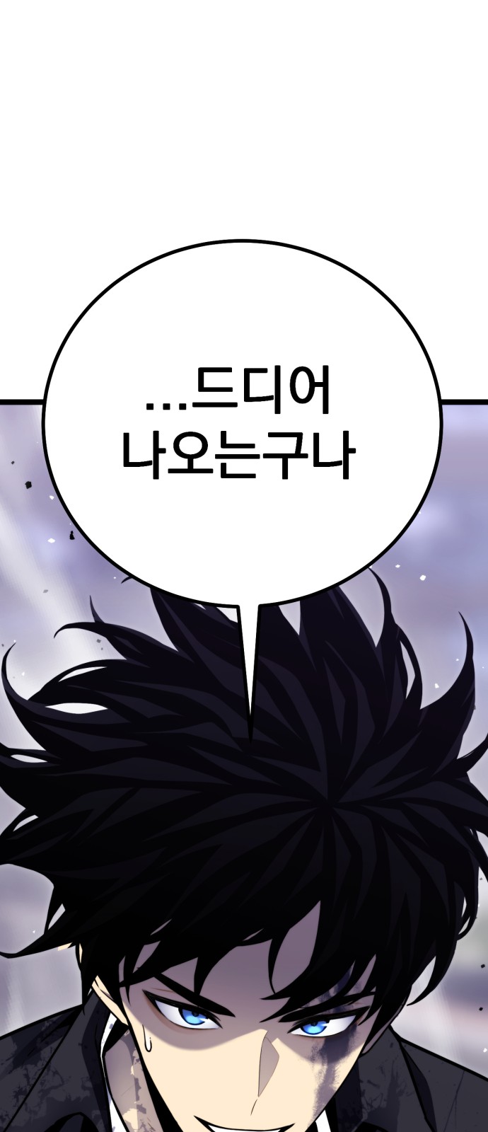 106 페이지