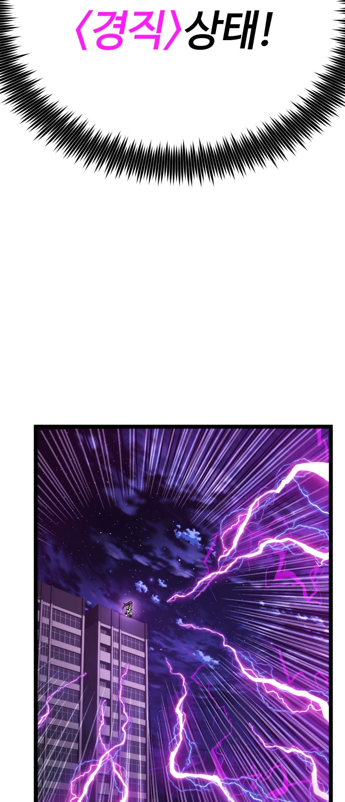 115 페이지