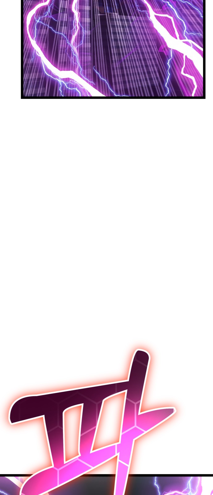 116 페이지