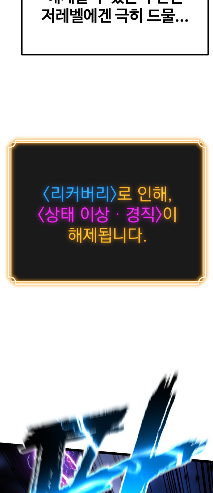 123 페이지