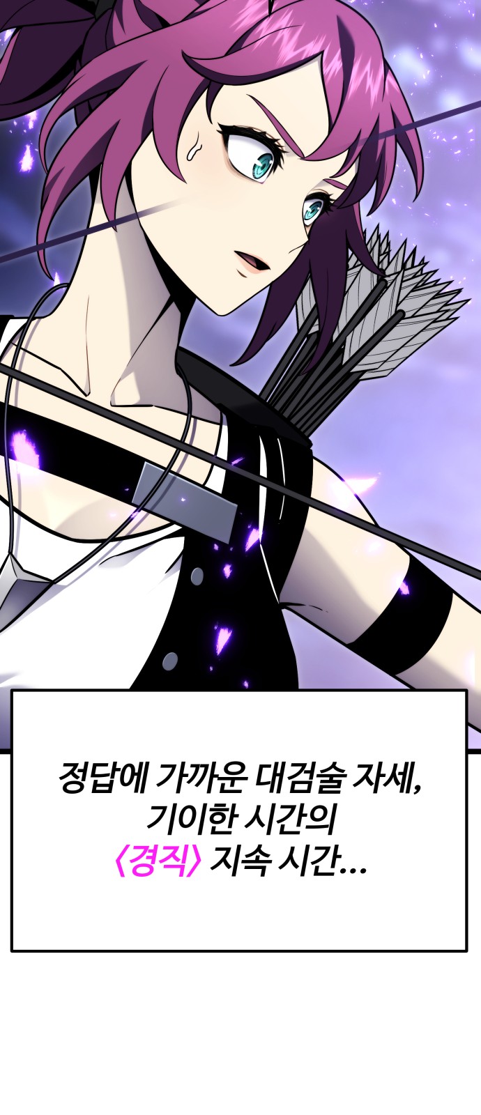 126 페이지