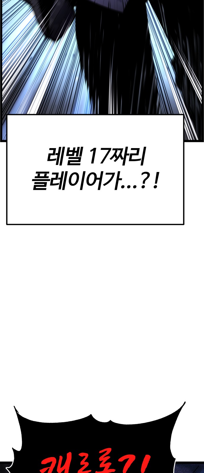 128 페이지