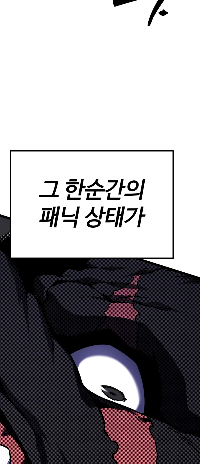 133 페이지