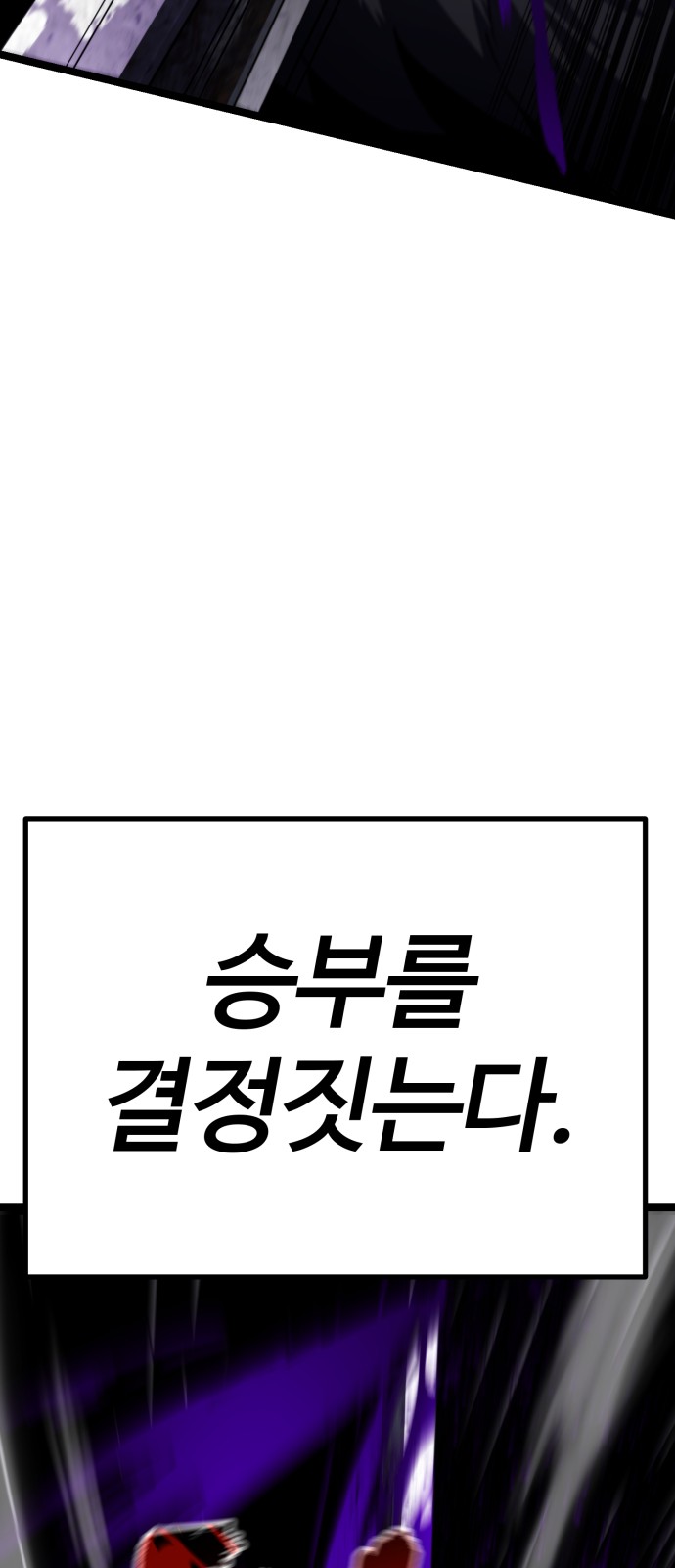135 페이지