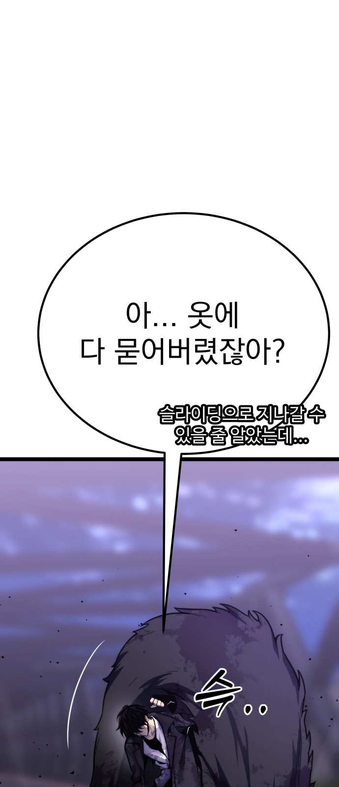141 페이지