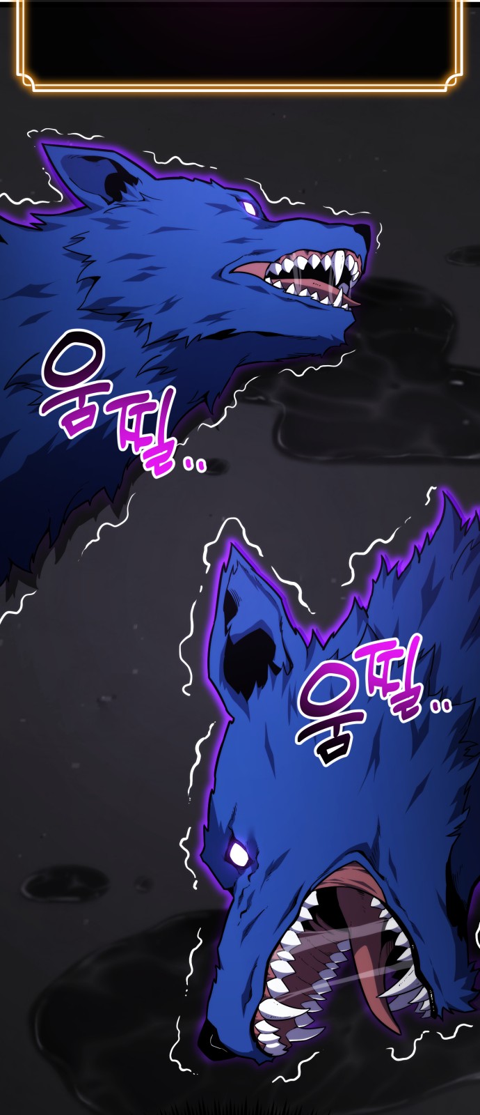 91 페이지