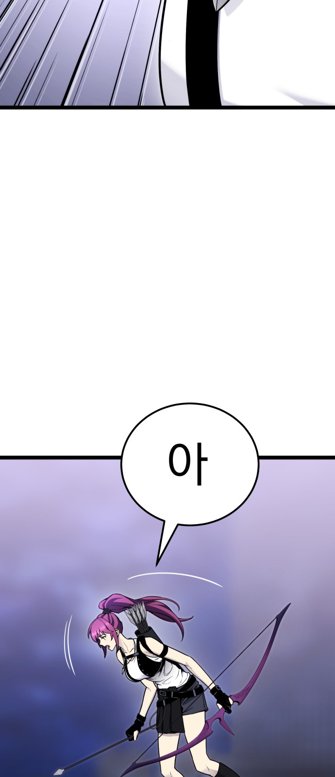 94 페이지