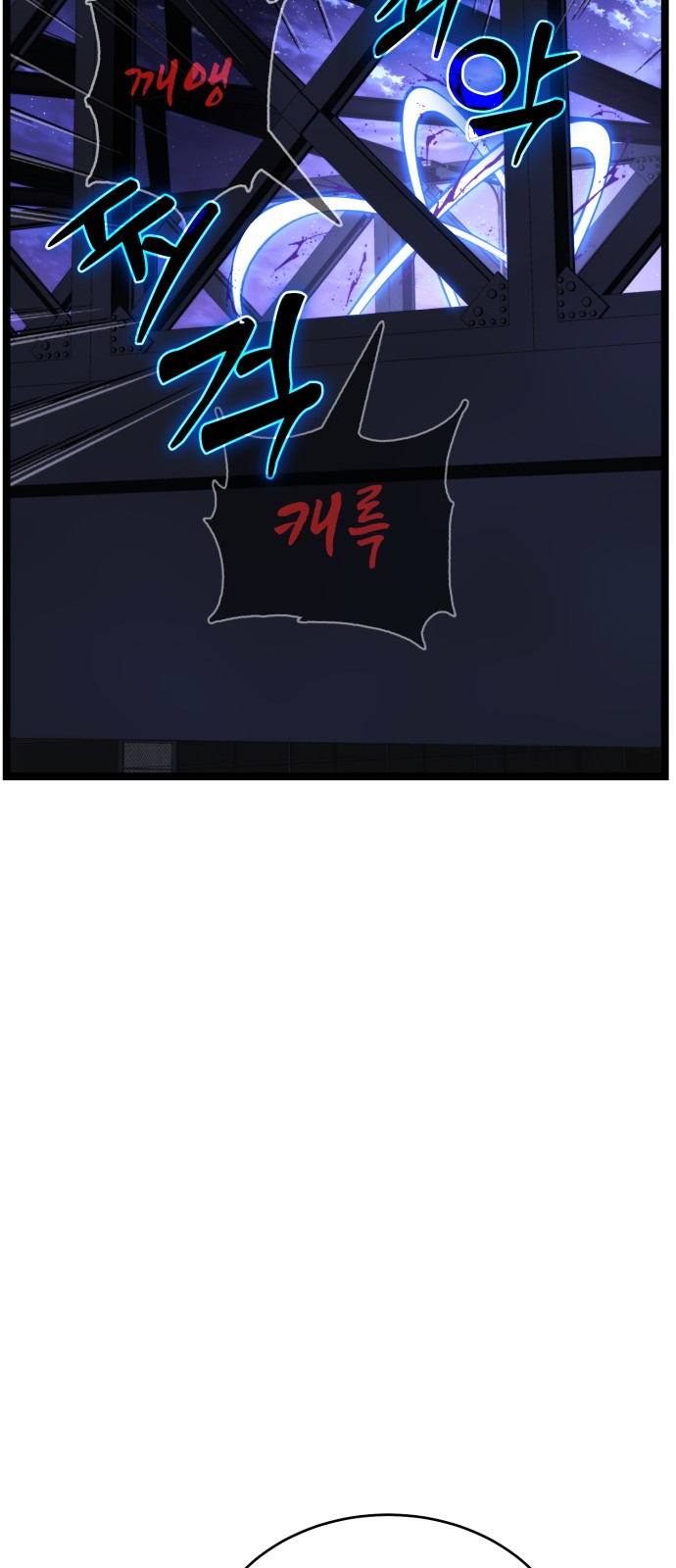 96 페이지