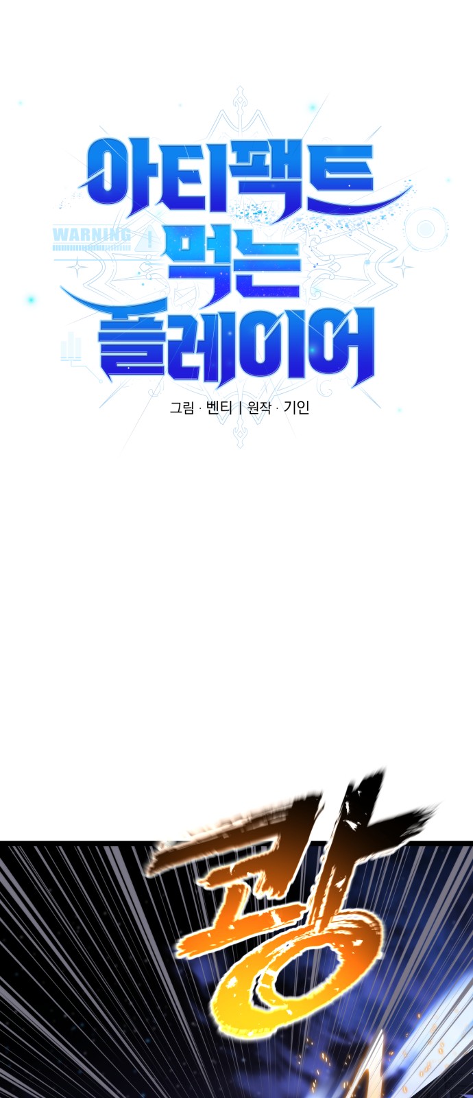 46 페이지
