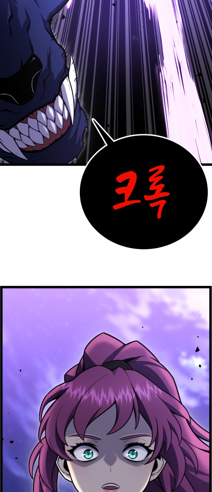 68 페이지