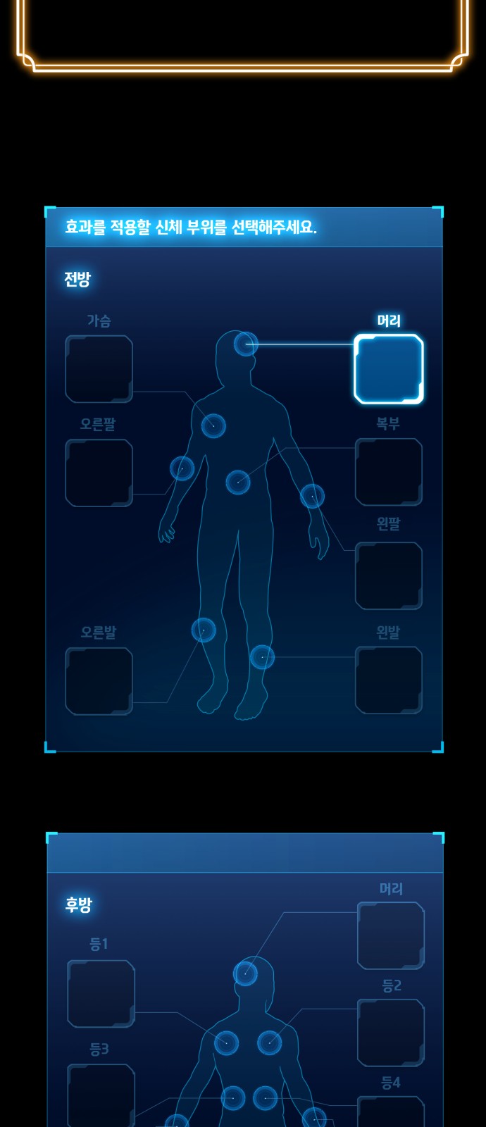 85 페이지
