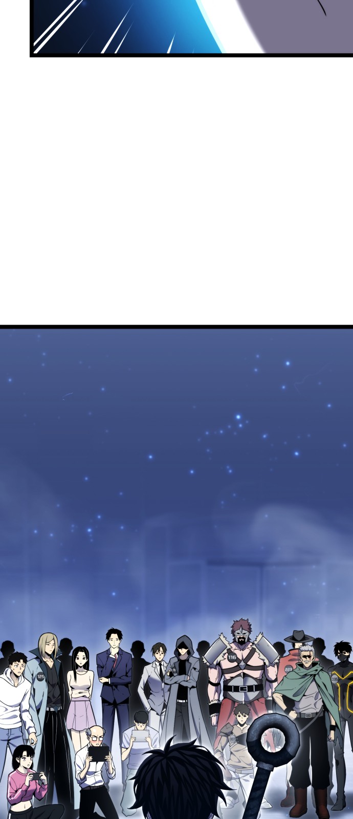 67 페이지