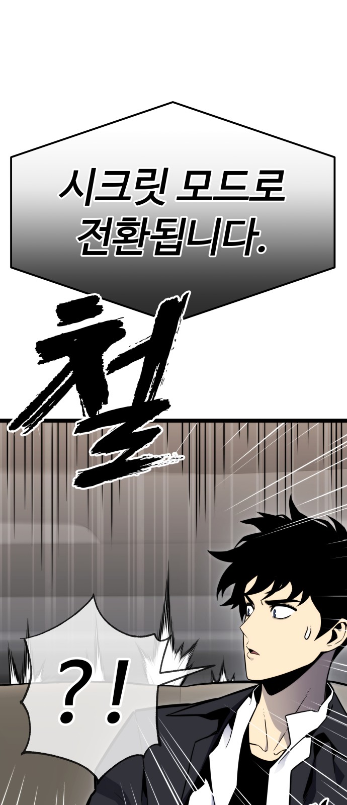 92 페이지