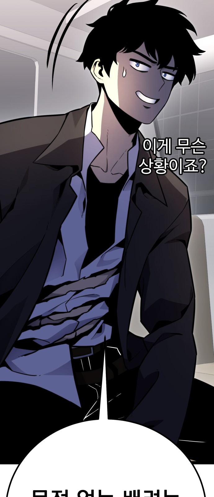 94 페이지