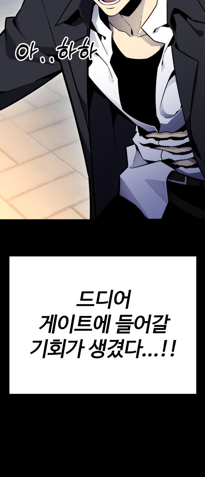 62 페이지