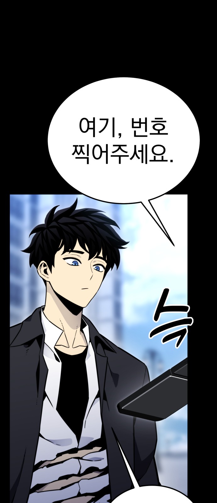 72 페이지