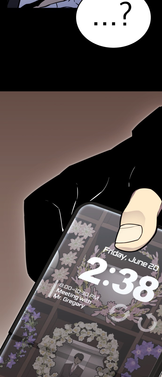 73 페이지