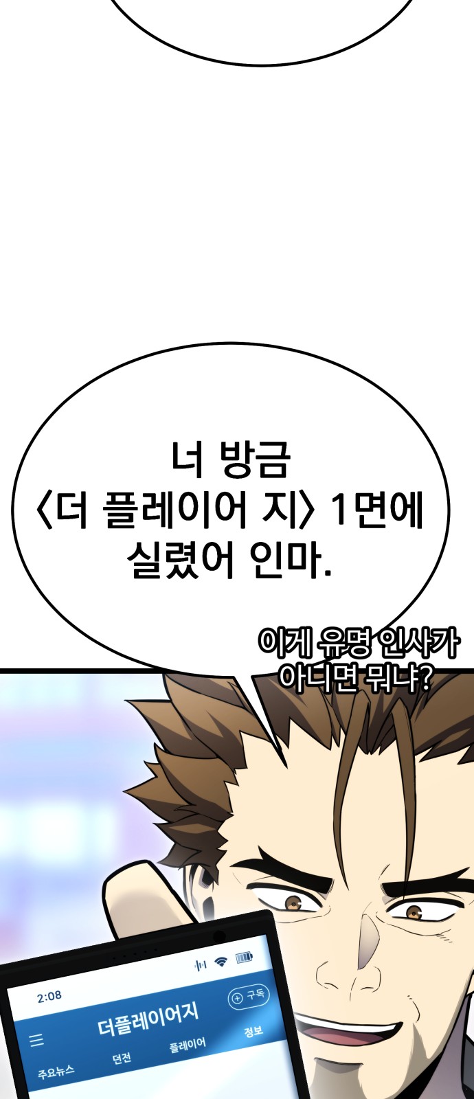 19 페이지