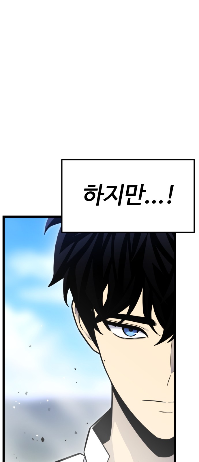 64 페이지