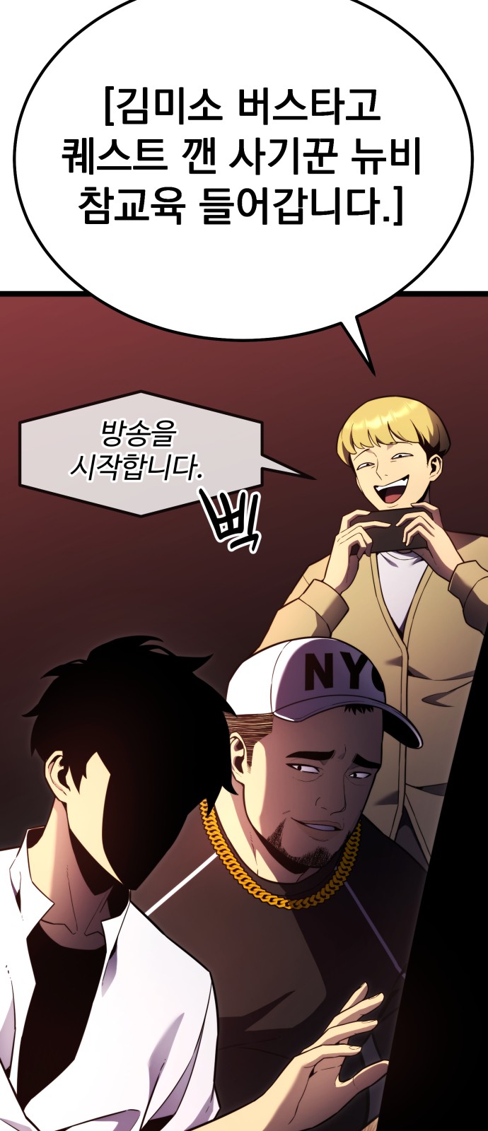 50 페이지