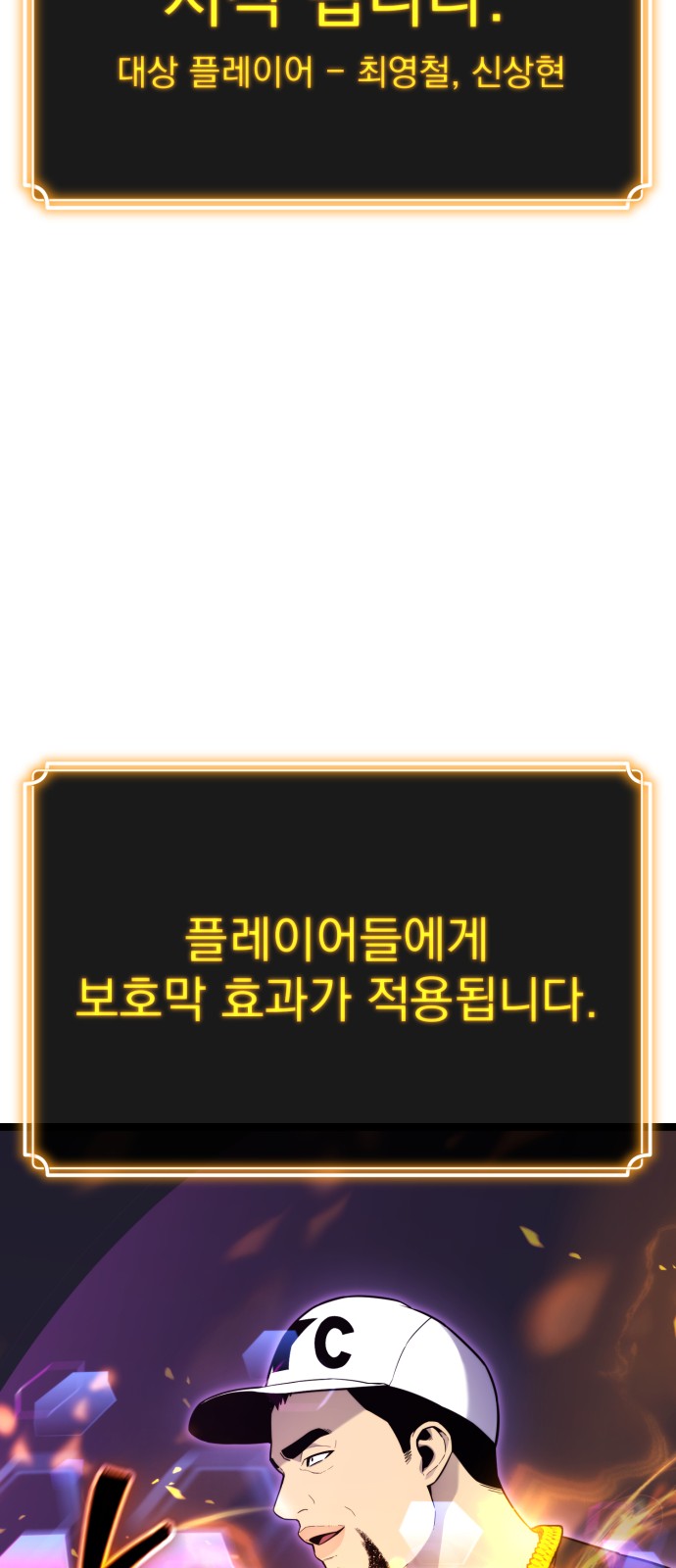 71 페이지