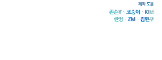 104 페이지