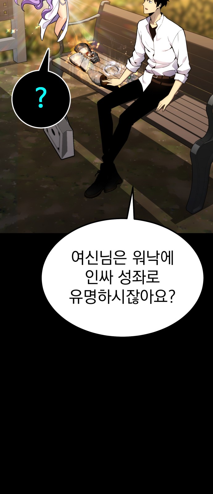 57 페이지
