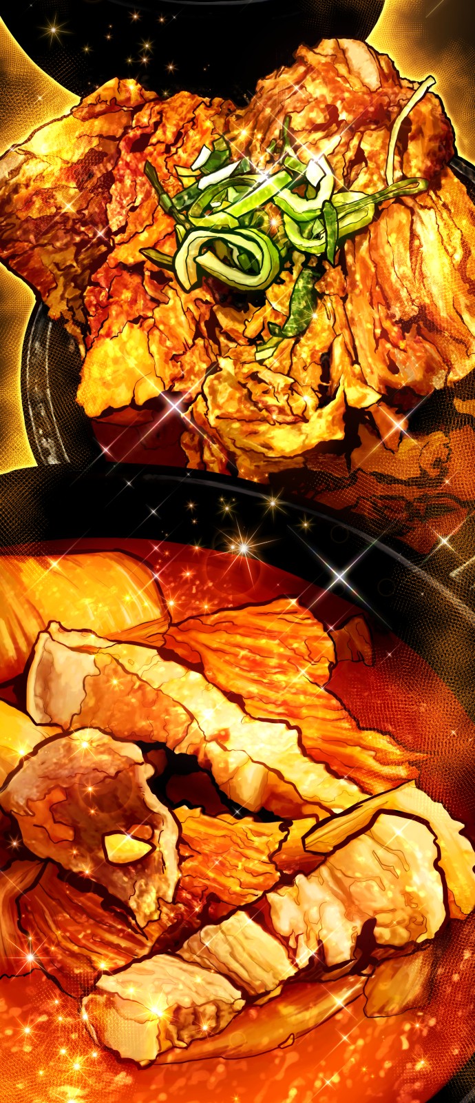 73 페이지