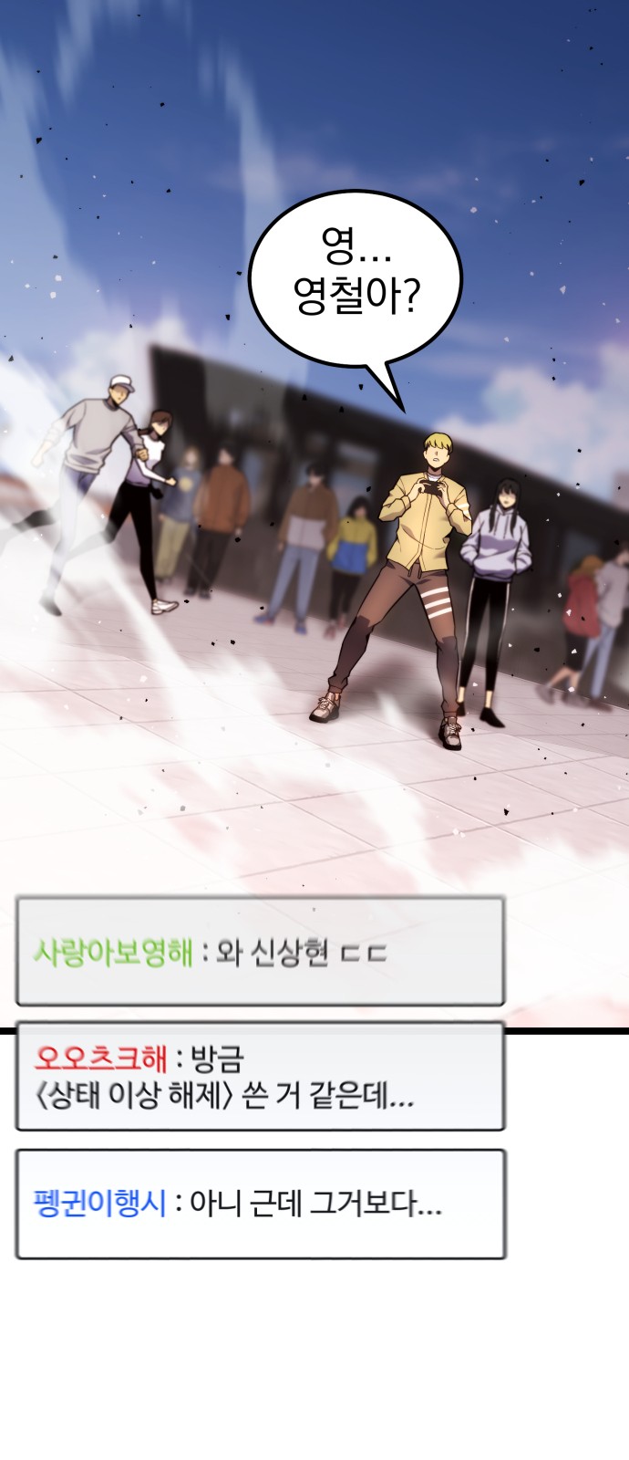 25 페이지